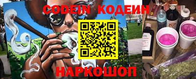 меф VHQ Дубна