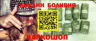 мет Донецк
