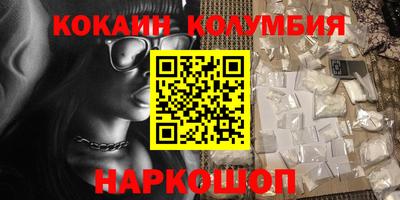 СК Донской