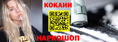 меф VHQ Дубна