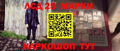 меф VHQ Дубна