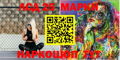 СК Донской
