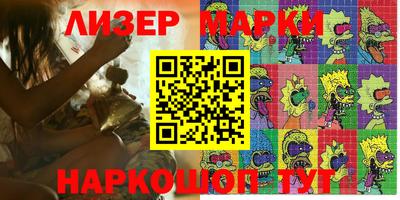 СК Донской