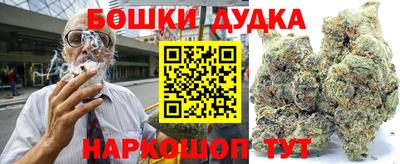 меф VHQ Дубна
