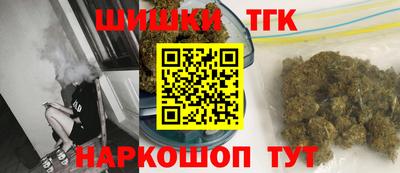 мет Донецк
