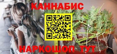 мет Донецк