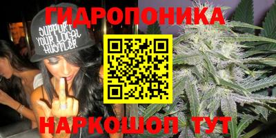 меф VHQ Дубна