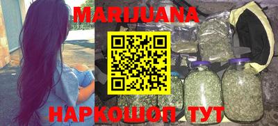 меф VHQ Дубна