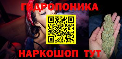мет Донецк