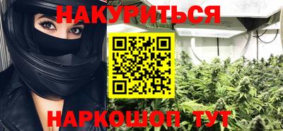 СК Донской