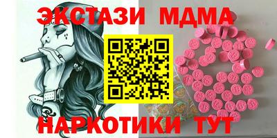СК Донской