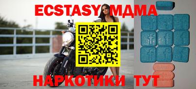 СК Донской