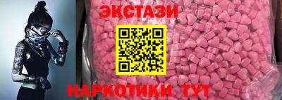 мет Донецк
