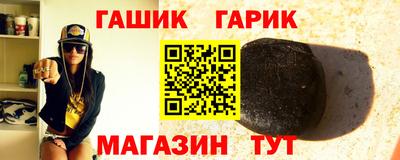 СК Донской
