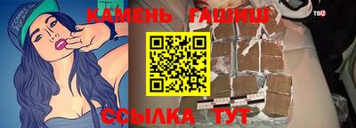меф VHQ Дубна