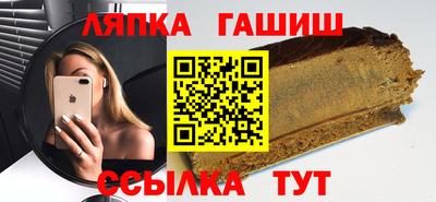 меф VHQ Дубна