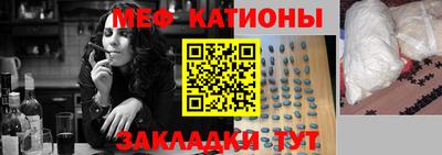 СК Донской